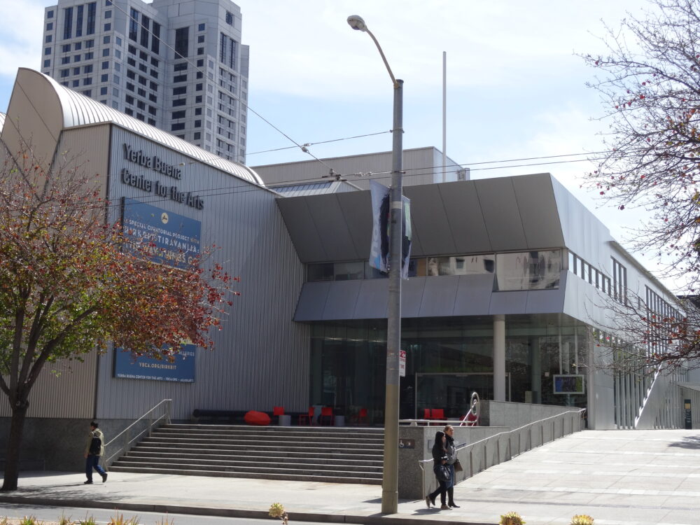 Yerba Buena Gardens Cultural Center_DSC01120