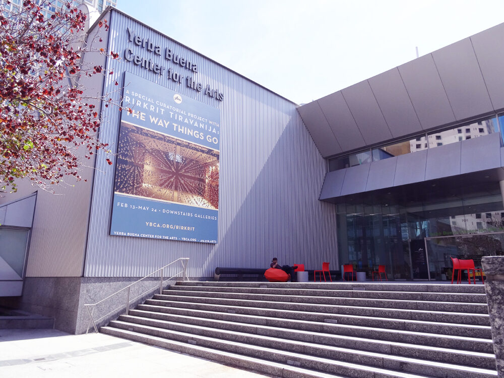 Yerba Buena Center for the Arts_DSC01154small